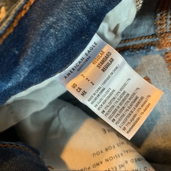 American Eagle Ne(x)t Level Stretch Jegging - Picture 4 of 4